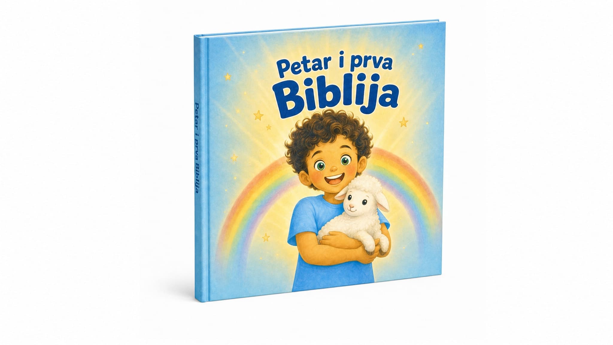 Ovako nastaje vaša osobna dječja Biblija