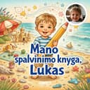 Personalizuota spalvinimo knyga iš jūsų nuotraukų