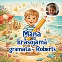 Personalizēta krāsojamā grāmata no paša fotogrāfijām