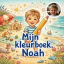 Gepersonaliseerd kleurboek van uw eigen foto's