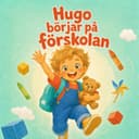 Personlig barnbok om första dagen på förskolan